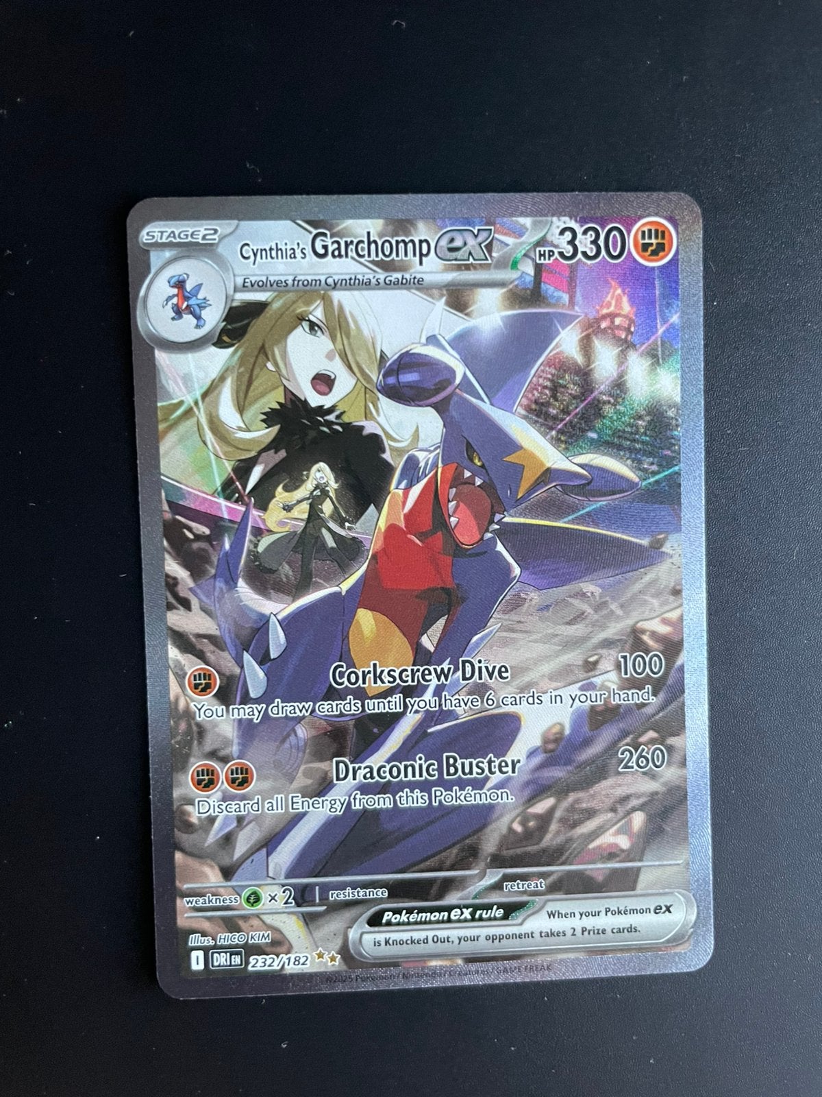 Cinthia’s Garchomp (Nette centering), Ophalen of Verzenden, Nieuw, Losse kaart, Foil
