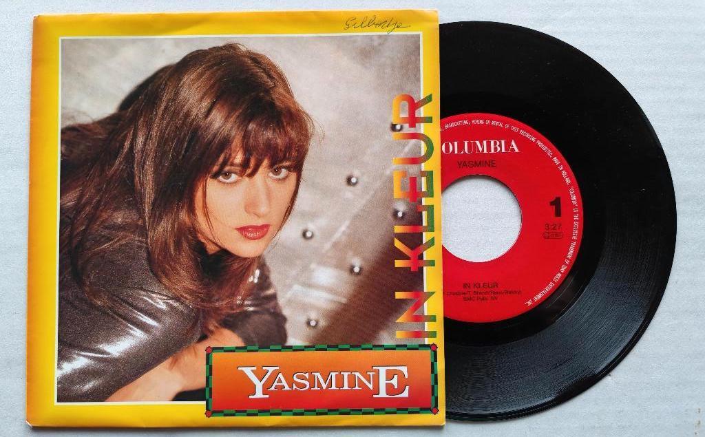 YASMINE - In kleur (45t), 7 inch, Single, Ophalen of Verzenden, Zo goed als nieuw