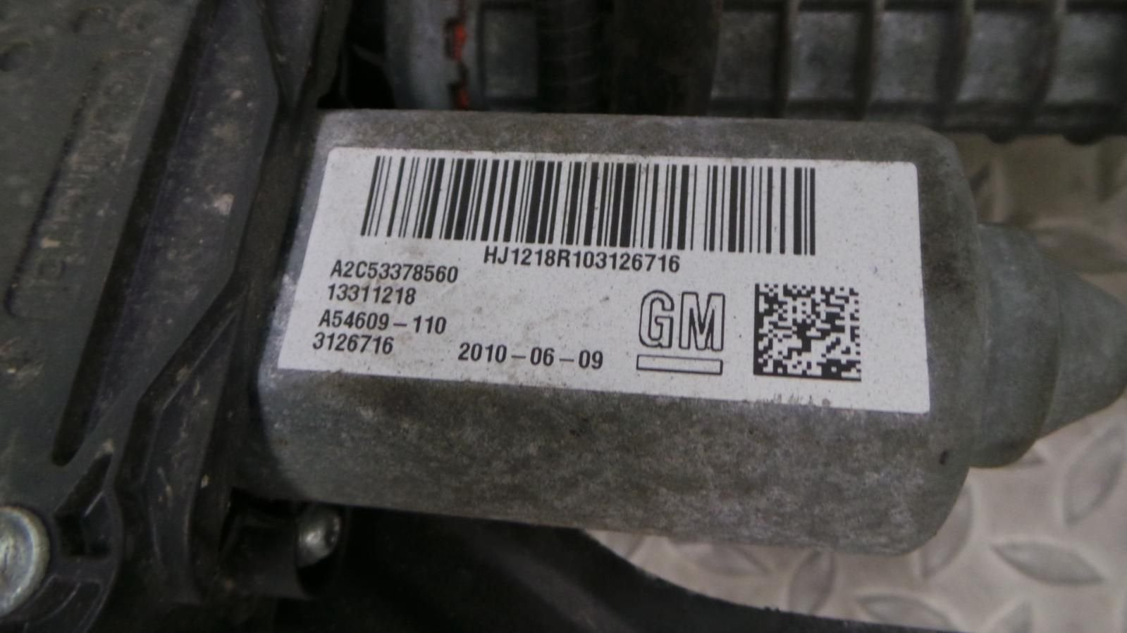 OPEL ASTRA SPORT HANDREM ELECTRISCH SYSTEEM 2010, Enlèvement ou Envoi, Utilisé, Stiba membre