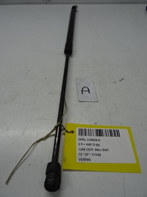 GASDRUKVEER Opel Corsa D (01-2006/12-2014), Auto-onderdelen, Gebruikt, Opel