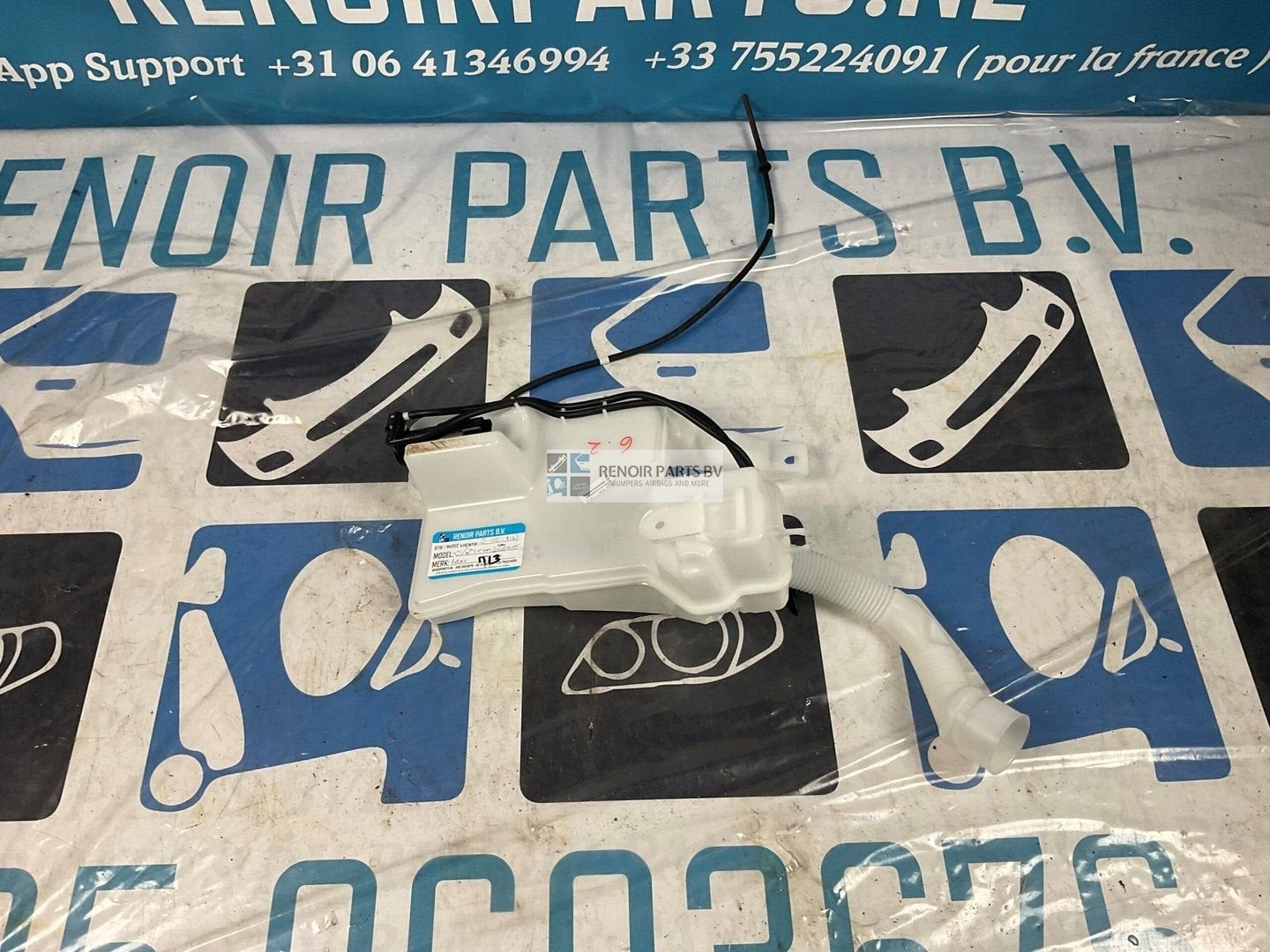 Ruiten Reservoir Peugeot 208 2008 2020 2022 9820843880 Ruite, Autos : Pièces & Accessoires, -, Utilisé, -, -
