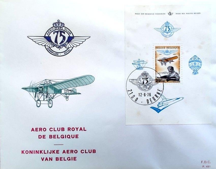 18X originele luchtvaart FDC's/aandelen/obligaties 1948-1976, Postzegels en Munten, Aandelen en Waardepapieren, Aandeel, 1970 tot heden