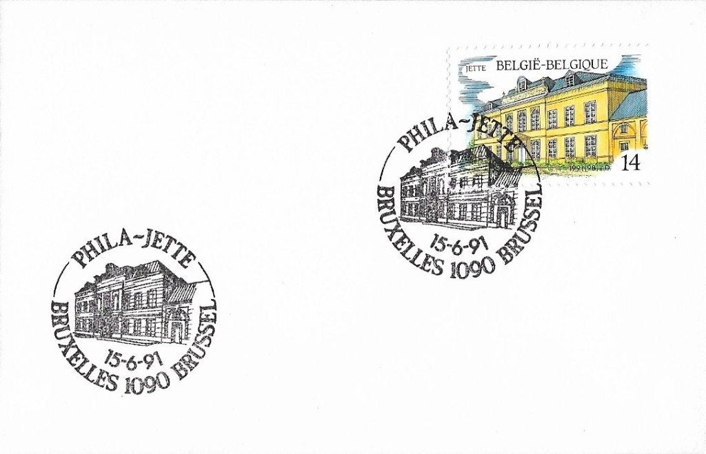 1991 - BELGIQUE - FDC Tourism [Y&T 2411] + BRUXELLES, Timbres & Monnaies, Non oblitéré, Avec enveloppe, Oblitération 1er jour