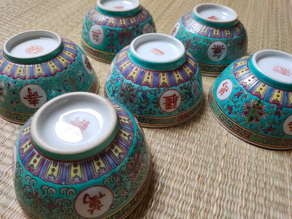 Vintage Chinese Servies Set Mun Shou Longevity Geel Turkoois, Antiek en Kunst, Ophalen of Verzenden