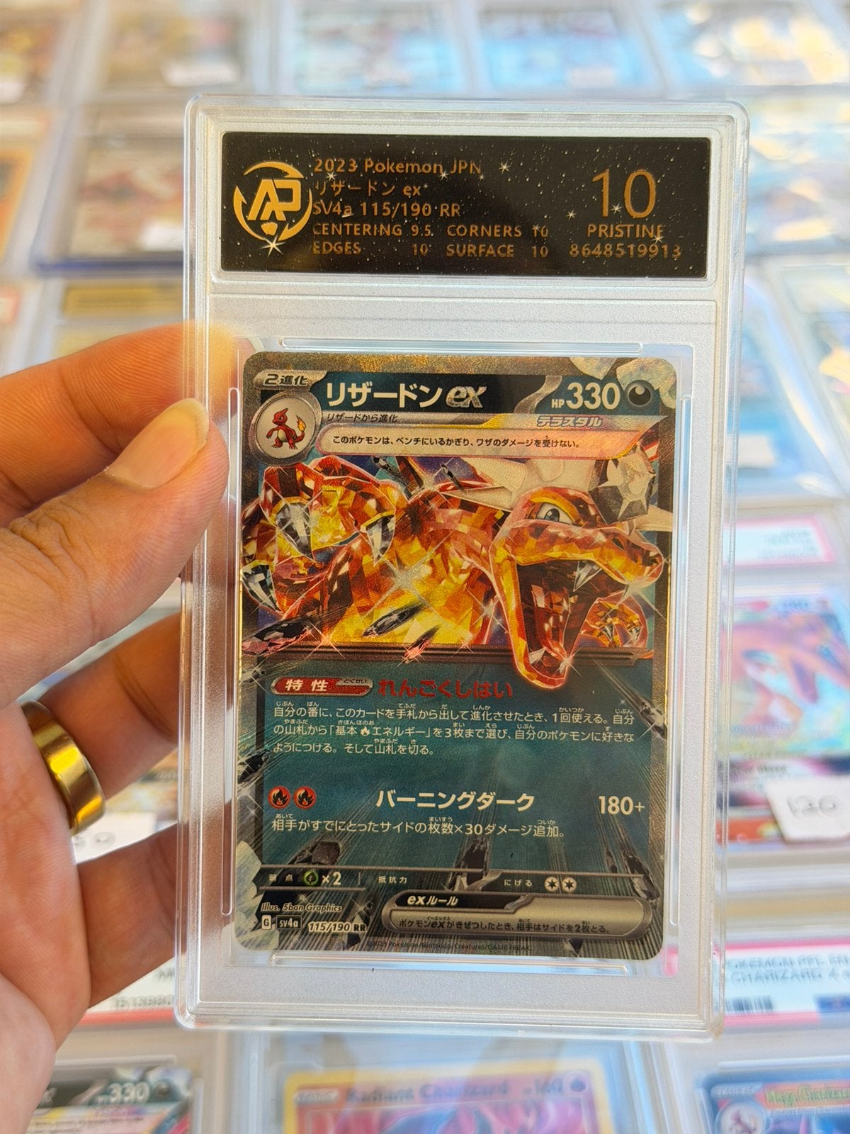 Charizard ex 115/190 RR Japan 2023 RPA Grade 10 slab graded, Ophalen of Verzenden, Nieuw, Losse kaart, Foil
