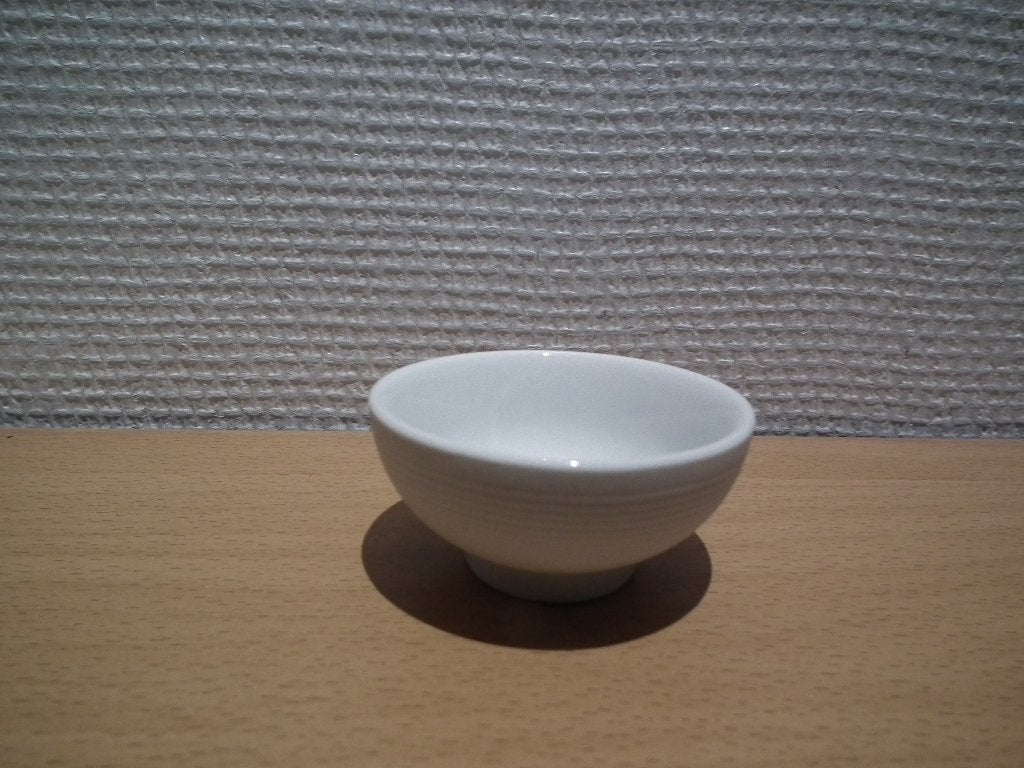 Petite coupelle blanche (H: 6 cm/ D: 3 cm) état impeccable, Comme neuf, Céramique, Autres styles, Récipient(s)