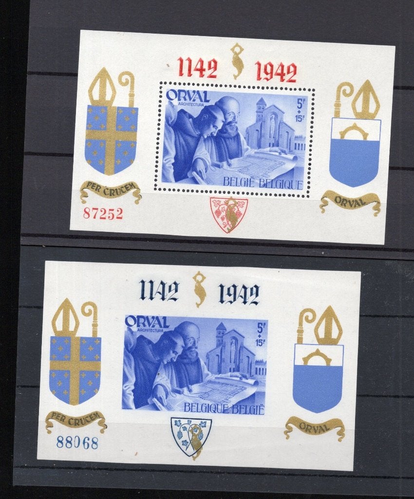 Belgique, blocs 18 et 21 MNH XX, Envoi, Non oblitéré, Neuf