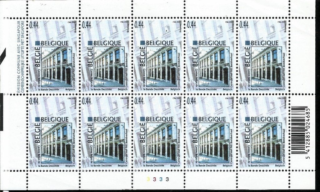2005 Oude winkels OBP F3426/9**, Orginele gom, Ophalen of Verzenden, Zonder stempel, Postfris