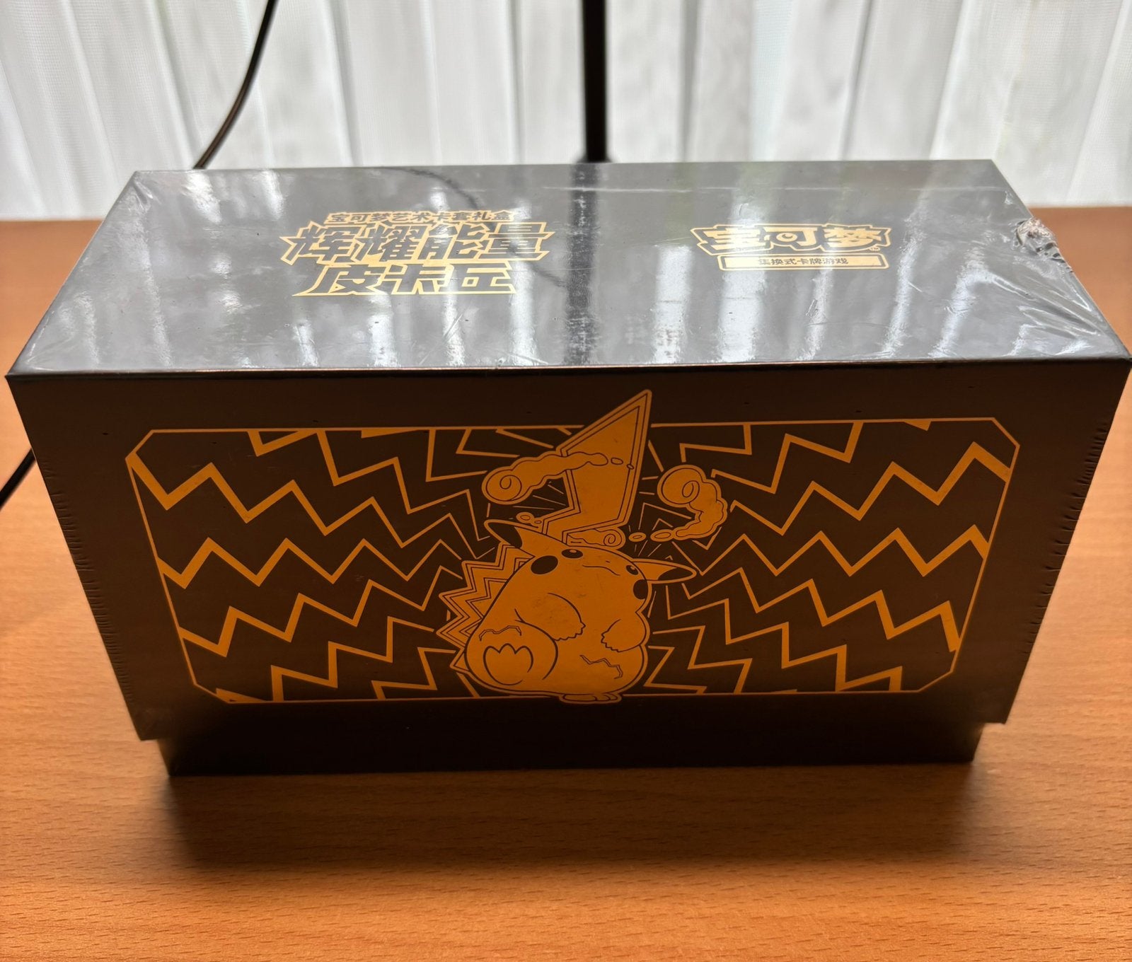 Pokemon Chinese Gift Box, Ophalen of Verzenden, Zo goed als nieuw
