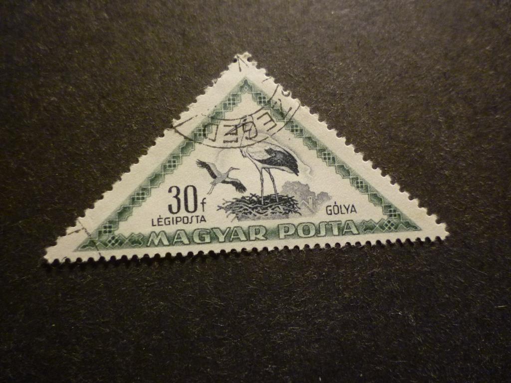 Hongarije/Hongrie 1952 Mi 1231(o) Gestempeld/Oblitéré, Verzenden