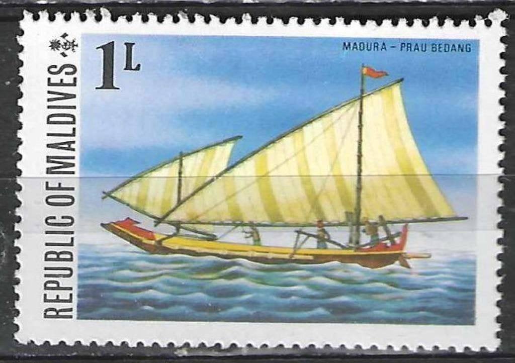 Maldiven 1975 - Yvert 549 - Boten - Madura - 1 l. (PF), Postzegels en Munten, Verzenden, Postfris