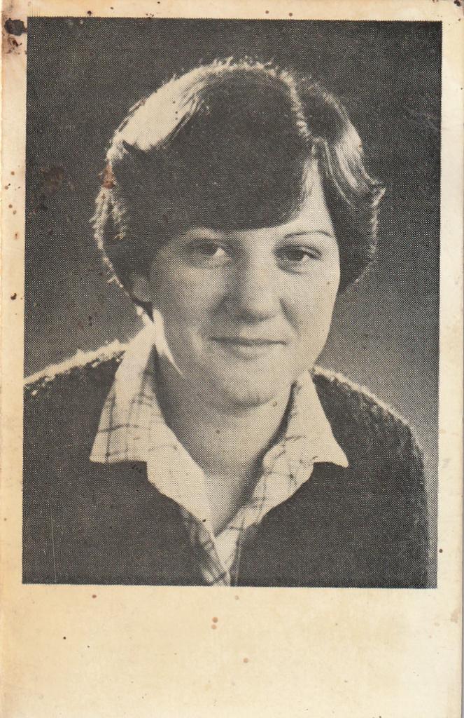 Bidprentje  Lanszweert, Verzenden, Bidprentje