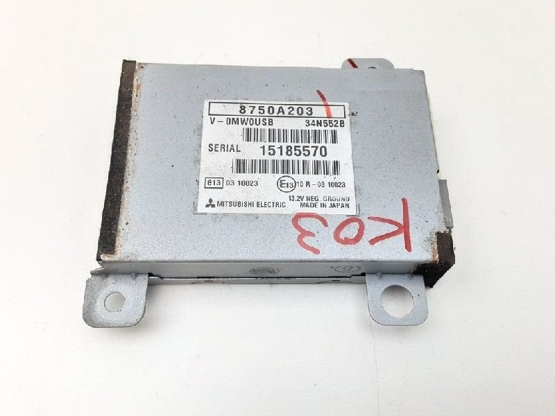 COMPUTER DIVERSEN Mitsubishi ASX (|8750A203|), Auto-onderdelen, Gebruikt, Mitsubishi