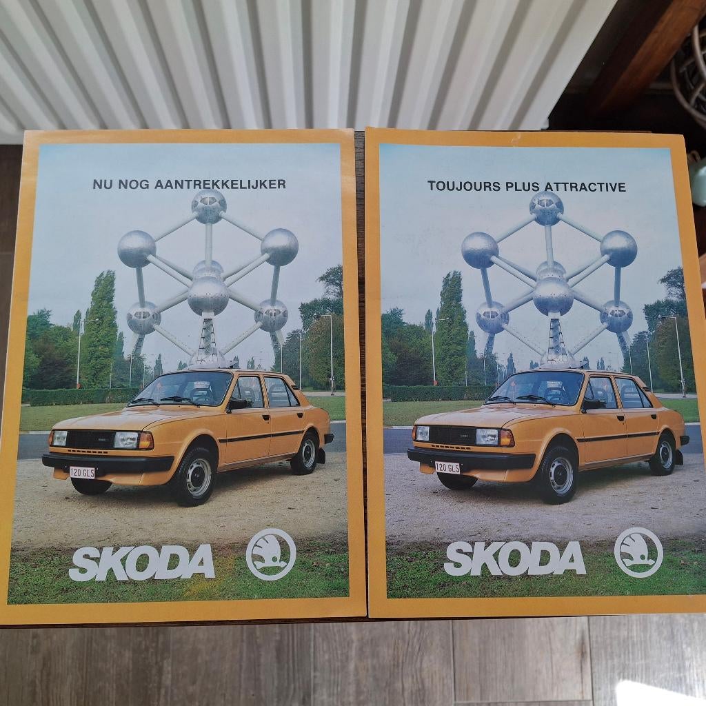 SKODA  GAMMA, Ophalen of Verzenden, Nieuw, Overige merken
