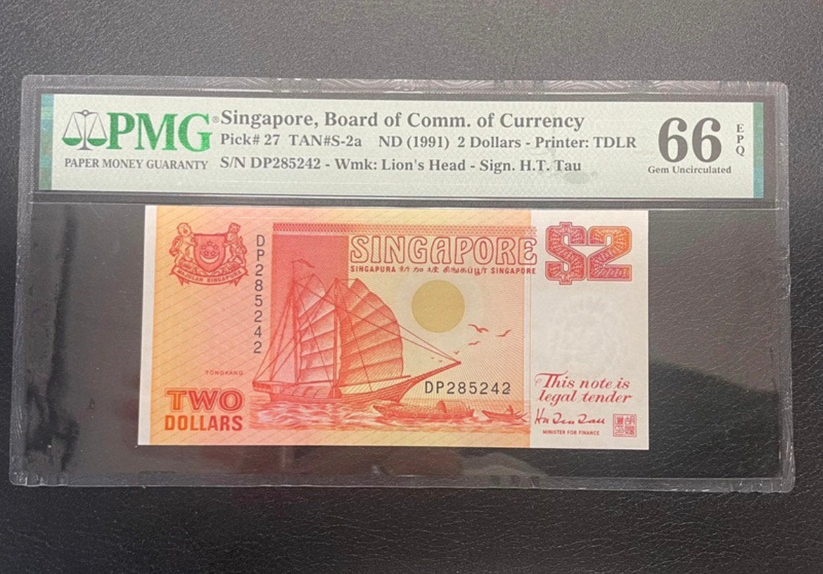 Billet Singapore 2 Dollars ND 1991 PMG 66 EPQ, Enlèvement ou Envoi, Asie du Sud Est, Billets en vrac