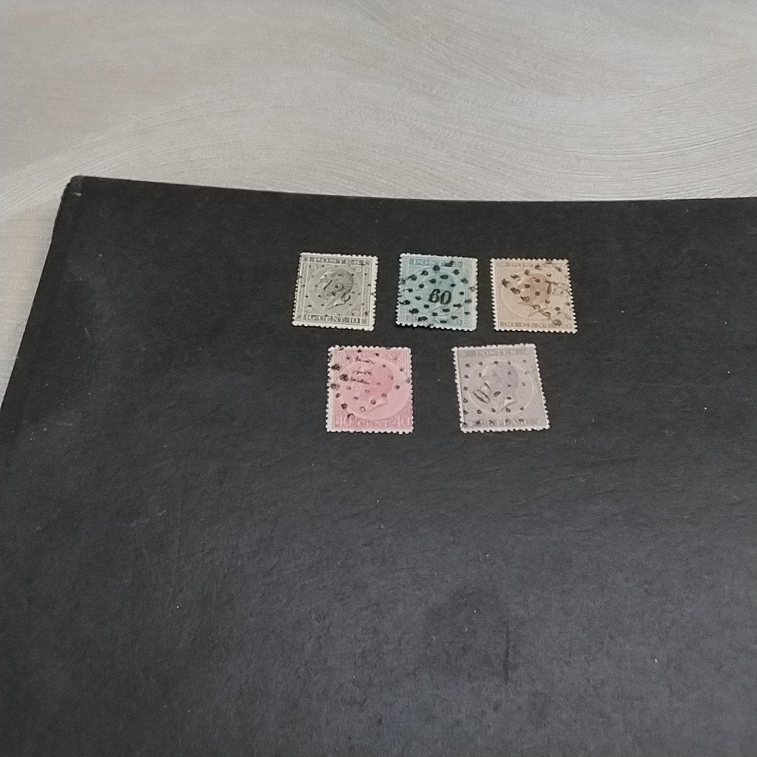 BELGIQUE 17/21 timbrée avec le code 141,00€, Timbres & Monnaies, Timbres | Europe | Belgique, Enlèvement ou Envoi, Oblitéré