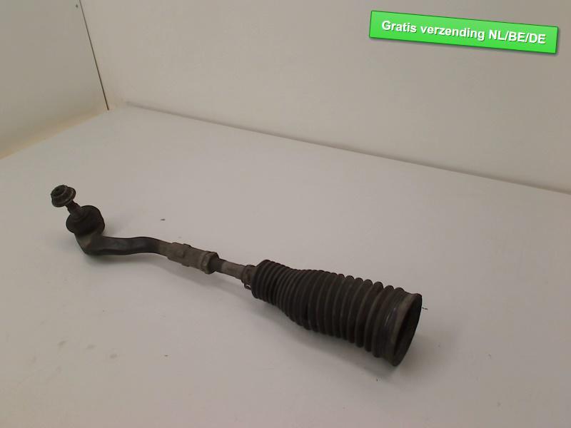 SPOORSTANG LINKS Audi A4 Avant (B8) (01-2007/12-2015), Gebruikt, Dhr. R. de Gouw, Audi, De Bloemendaal 21 21
5221 EB  'S HERTOGENBOSCH, NL