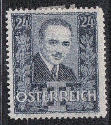 Autriche 1935 - nr 589 *, Enlèvement ou Envoi