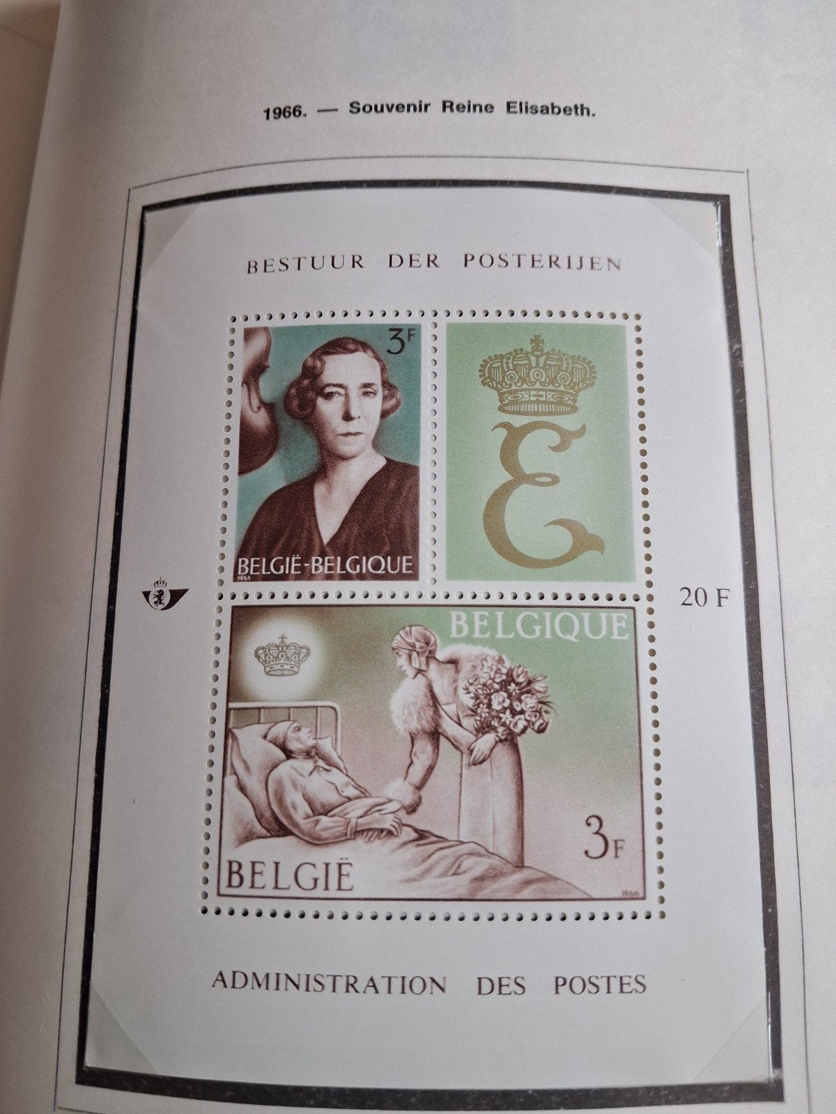 1966 Souvenir Reine Elisabeth, Enlèvement ou Envoi