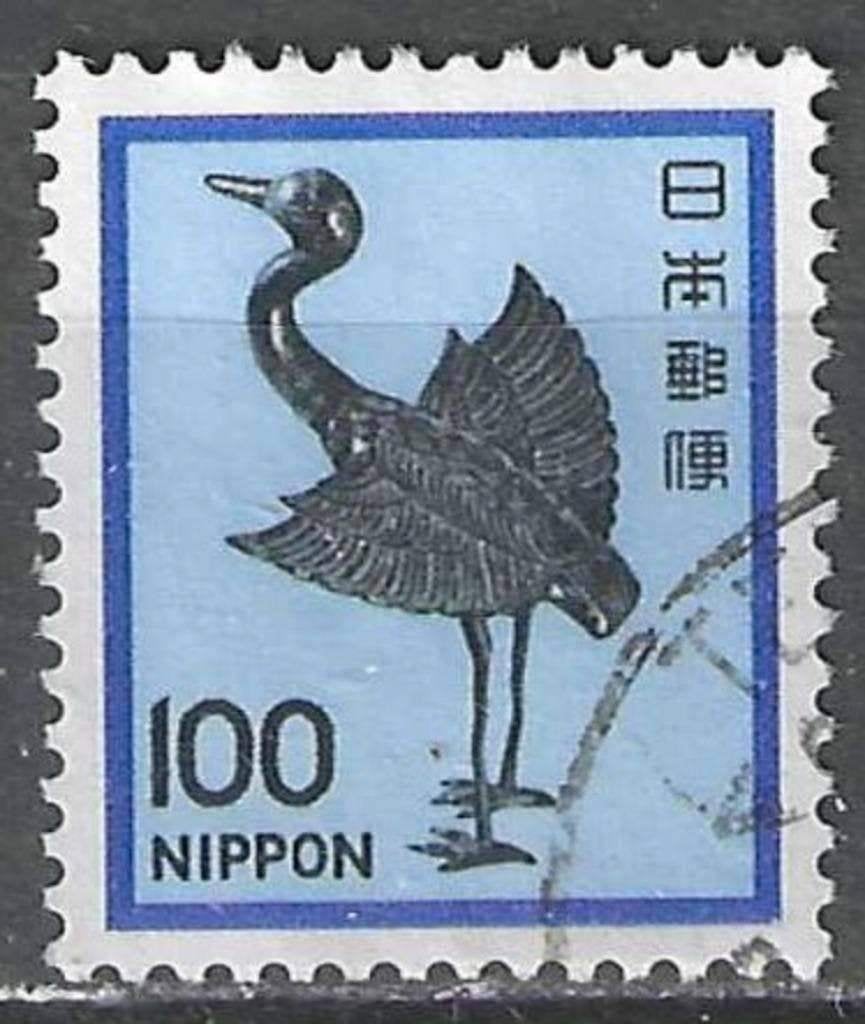 Japan 1981 - Yvert 1377 - Antiquiteiten - Kraanvogel (ST), Verzenden, Gestempeld