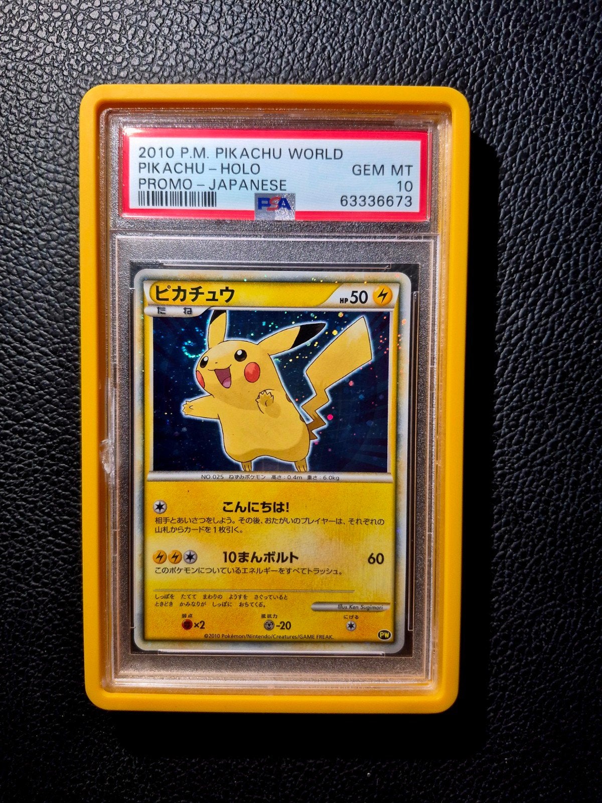 pokemon pikachu holo swirl world collection promo psa10, Ophalen of Verzenden