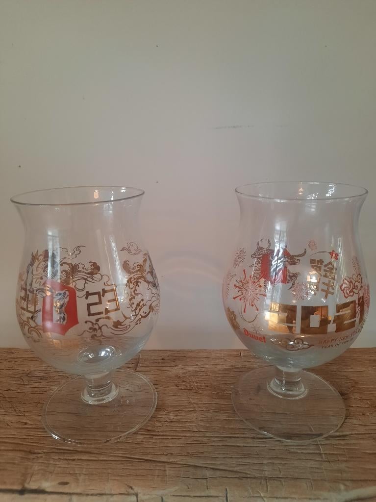 DUVEL glas CHINA year of the ox 2021 and rabit 2023, Enlèvement, Neuf, Duvel