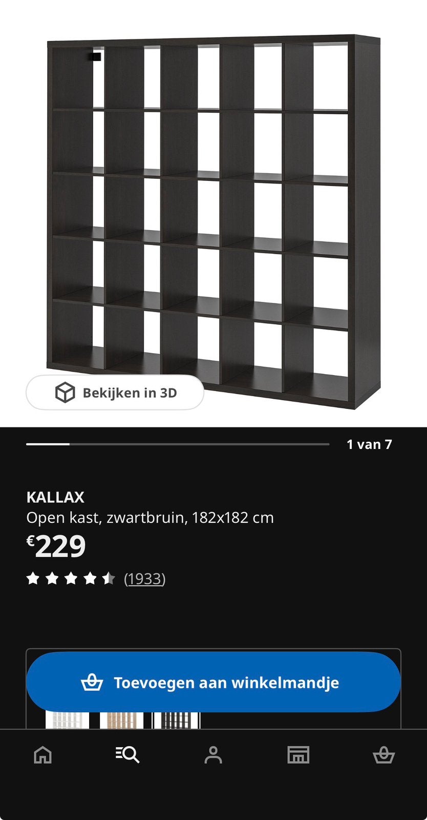 Kallax kast Ikea, Huis en Inrichting, Ophalen, Met plank(en), Gebruikt, 150 tot 200 cm