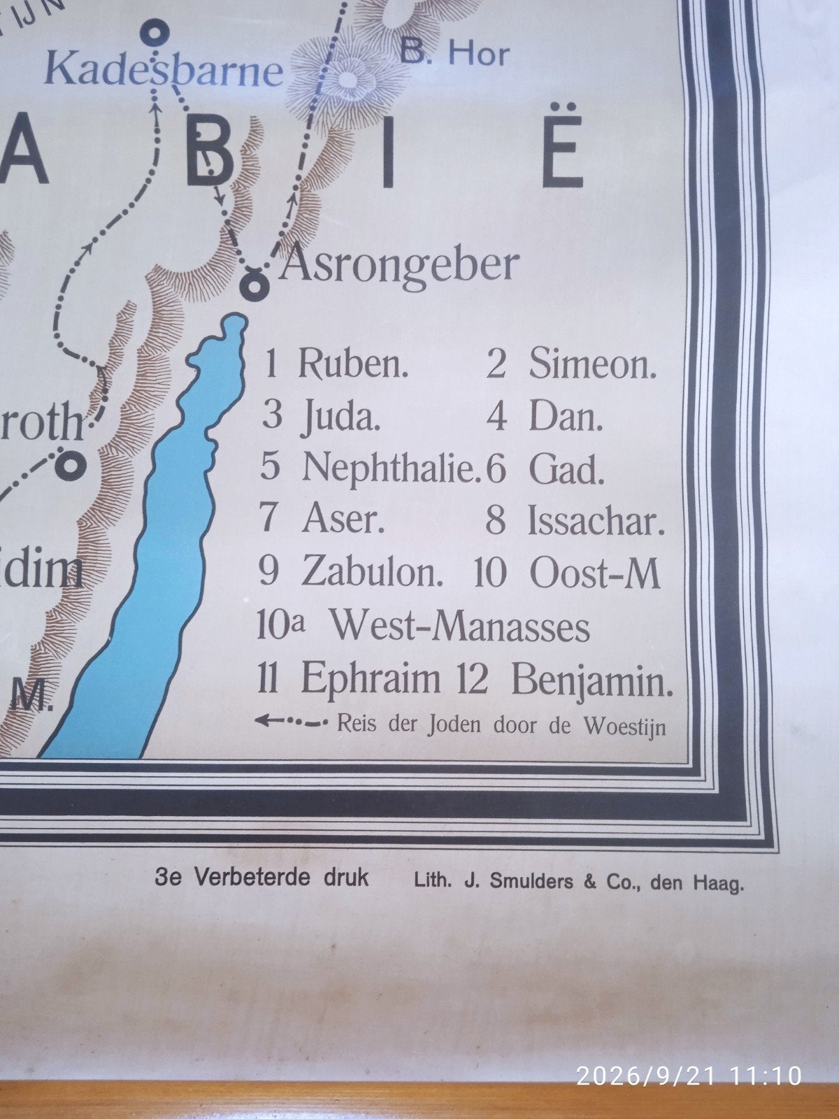 Oude 1919 schoolplaat kaart Palestina 170*150, Boeken, Overige gebieden, Landkaart, 1800 tot 2000, Ophalen