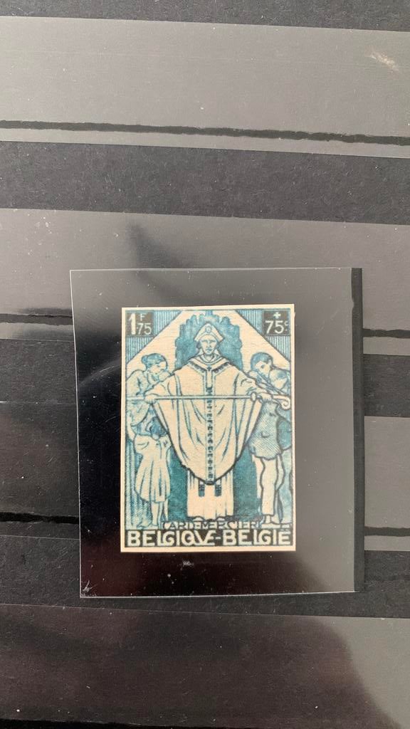 Preuve belge, Timbres & Monnaies, Timbres | Europe | Belgique, Envoi