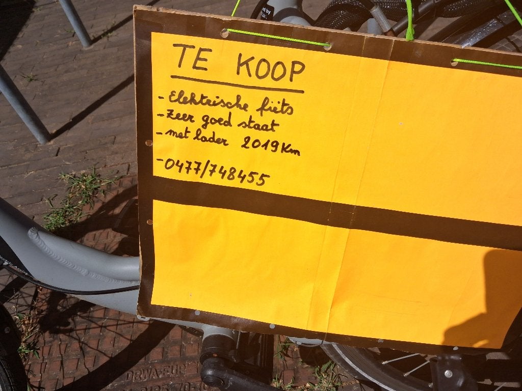 Electrische fiets MINERVA 2022, Fietsen en Brommers, Velgrem, 47 tot 50 cm, Versnellingen, Zo goed als nieuw