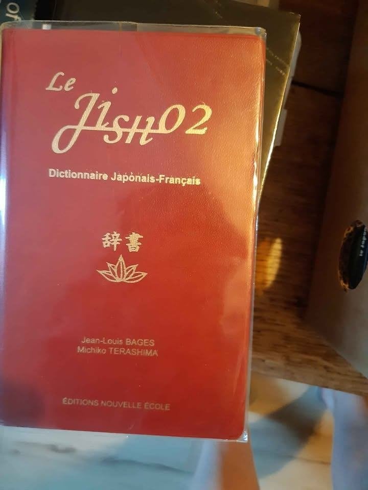 Dictionnaire japonais Jisho 1 et 2, Livres, Enlèvement ou Envoi, Comme neuf, Autres éditeurs, Français