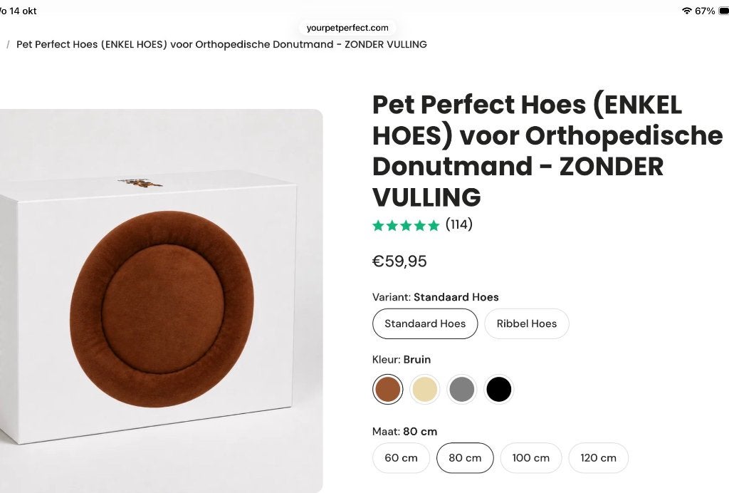 Pet Perfect hoes orthopedisch kussen, Dieren en Toebehoren, Overige merken, Ophalen of Verzenden, Nieuw, Hondenmand