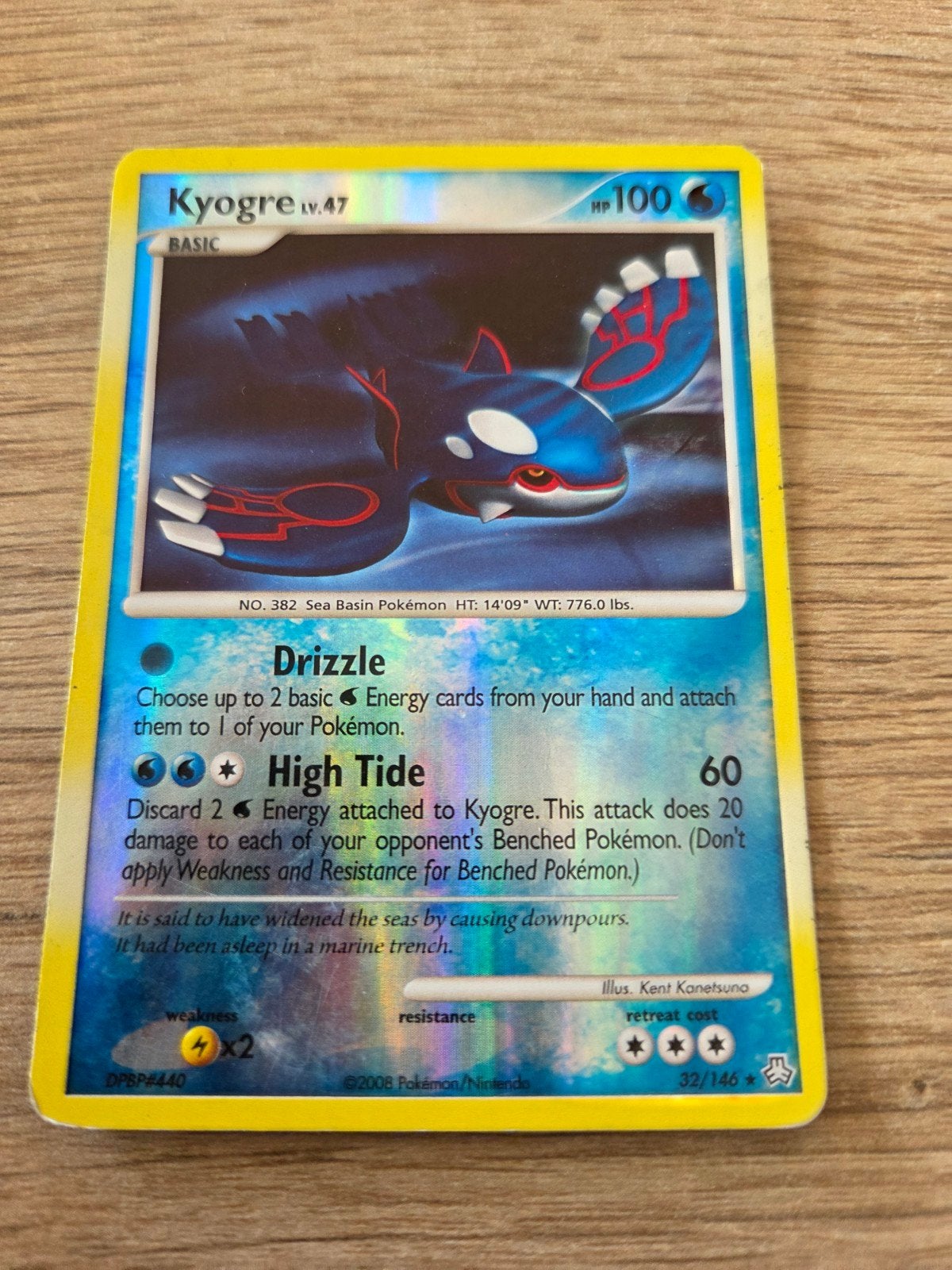 Kyogre 32/146 reverse holo, Ophalen of Verzenden