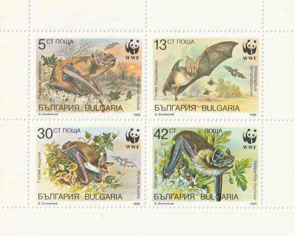 BLOKJE  WWF  BULGARIJE  POSTFRIS -  Vleermuizen, Timbres & Monnaies, Timbres | Timbres thématiques, Envoi, Non oblitéré, Animal et Nature