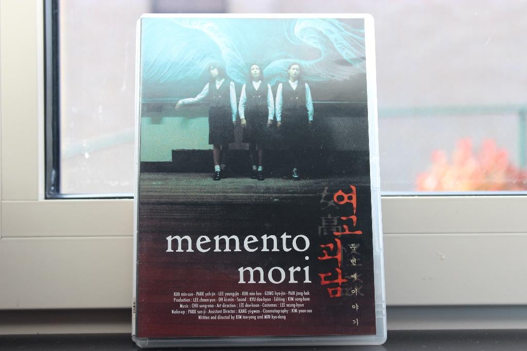 DVD YEOGO GOEDAM II / WHISPERING CORRIDORS / MEMENTO MORI, Ophalen of Verzenden