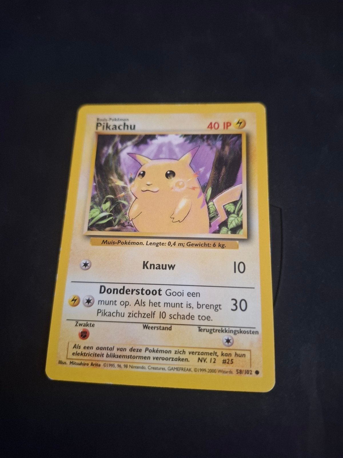 Pikachu Pokémon Kaart (Nederlands) - Basis Set 58/102, Hobby en Vrije tijd, Verzamelkaartspellen | Pokémon, Ophalen of Verzenden