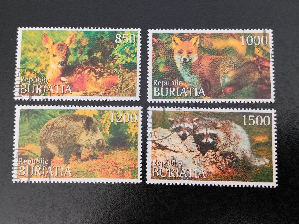 Buriatia 1997 - wilde dieren, vos, ree, everzwijn, Verzenden, Gestempeld