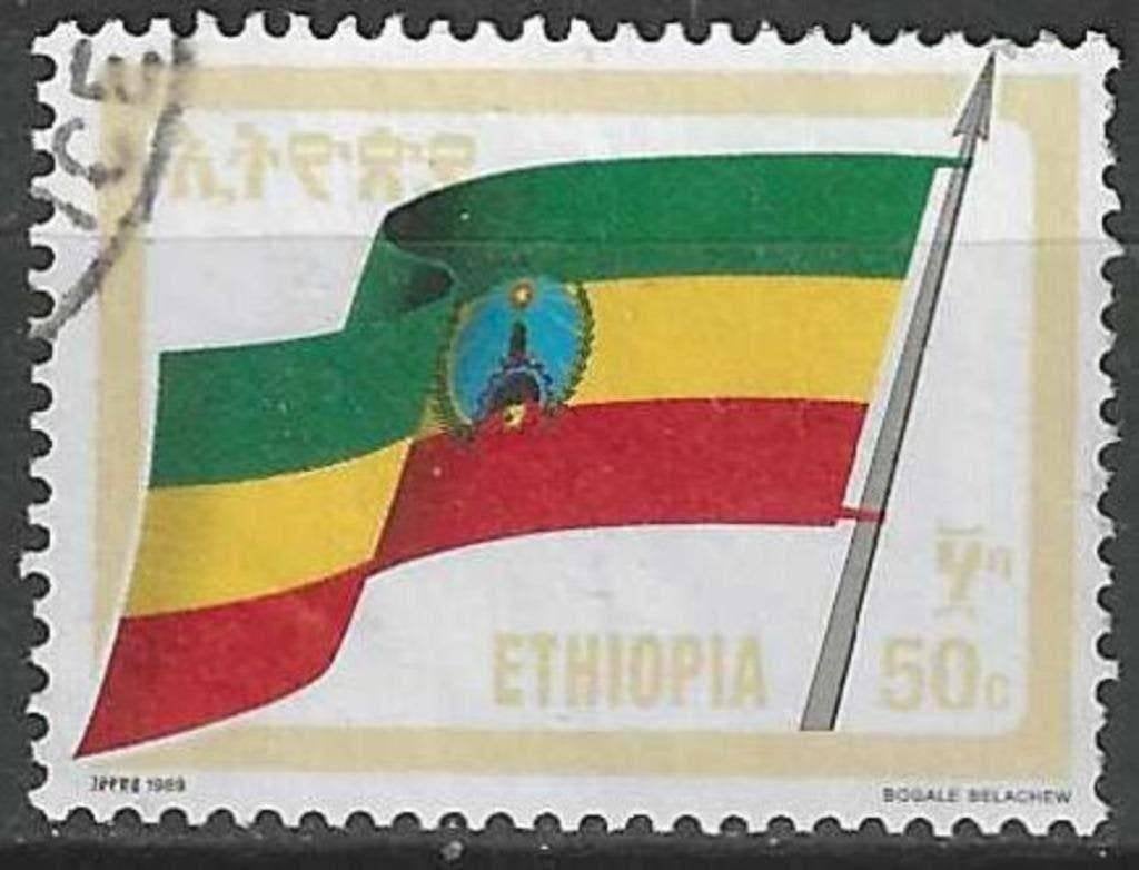 Ethiopie 1990 - Yvert 1294 - De Nationale Vlag (ST), Postzegels en Munten, Verzenden, Gestempeld