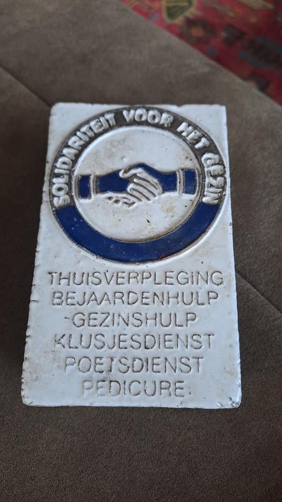 Luciferdoos met embleen, Verzamelen, Ophalen