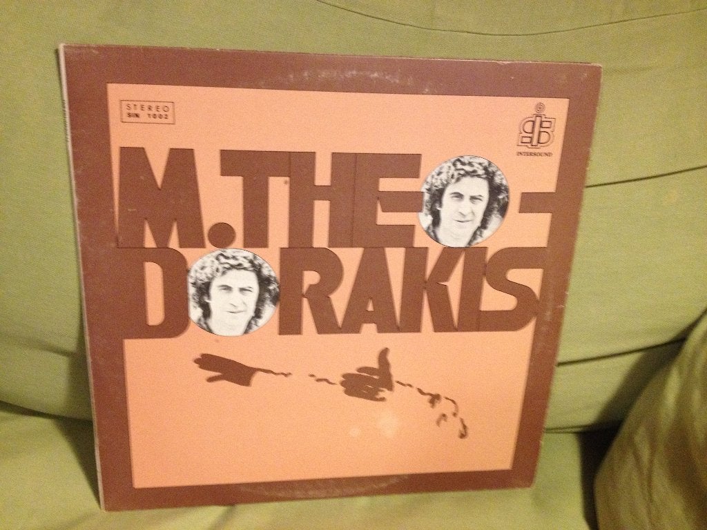 Mr. Theodorakis - Instrumentaal, LP, Gebruikt, Ophalen of Verzenden, 12 inch