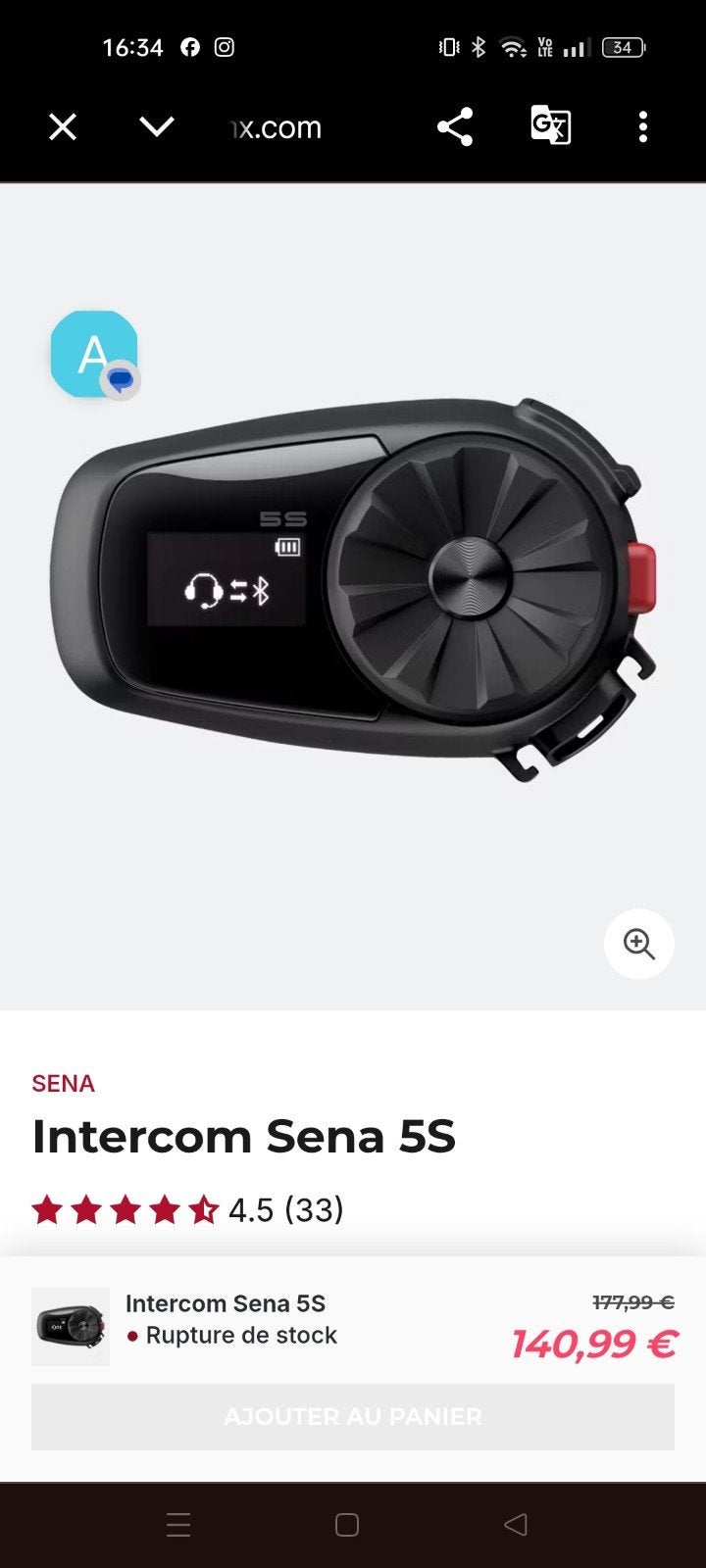 intercom sena S5, Motoren, Ophalen of Verzenden, Zo goed als nieuw