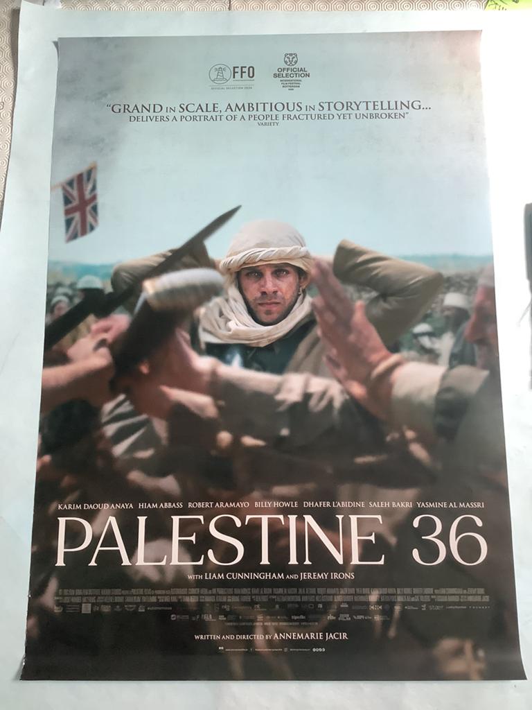 PALESTINE  36     Filmposter   70-100 cm, Verzamelen, Posters, Ophalen of Verzenden