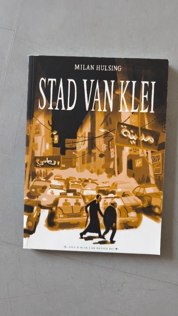 Stad van klei – Milan Hulsing – Originele softcover, Boeken, Ophalen, Eén stripboek, Zo goed als nieuw, Milan Hulsing