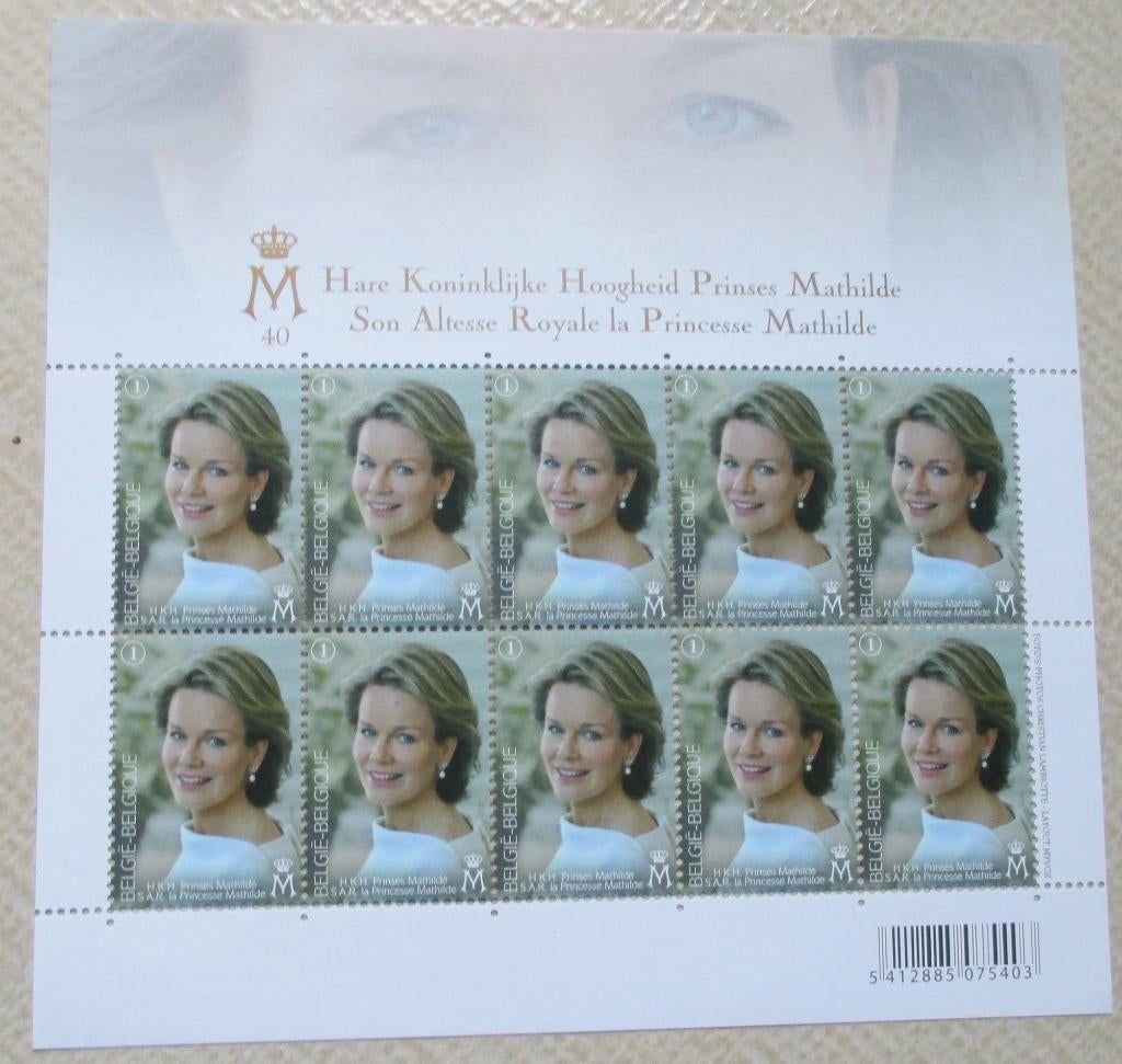 1 blok hare koninklijke hoogheid prinses Mathilde 40, Postzegels en Munten, Koninklijk huis, Frankeerzegel, Ophalen of Verzenden