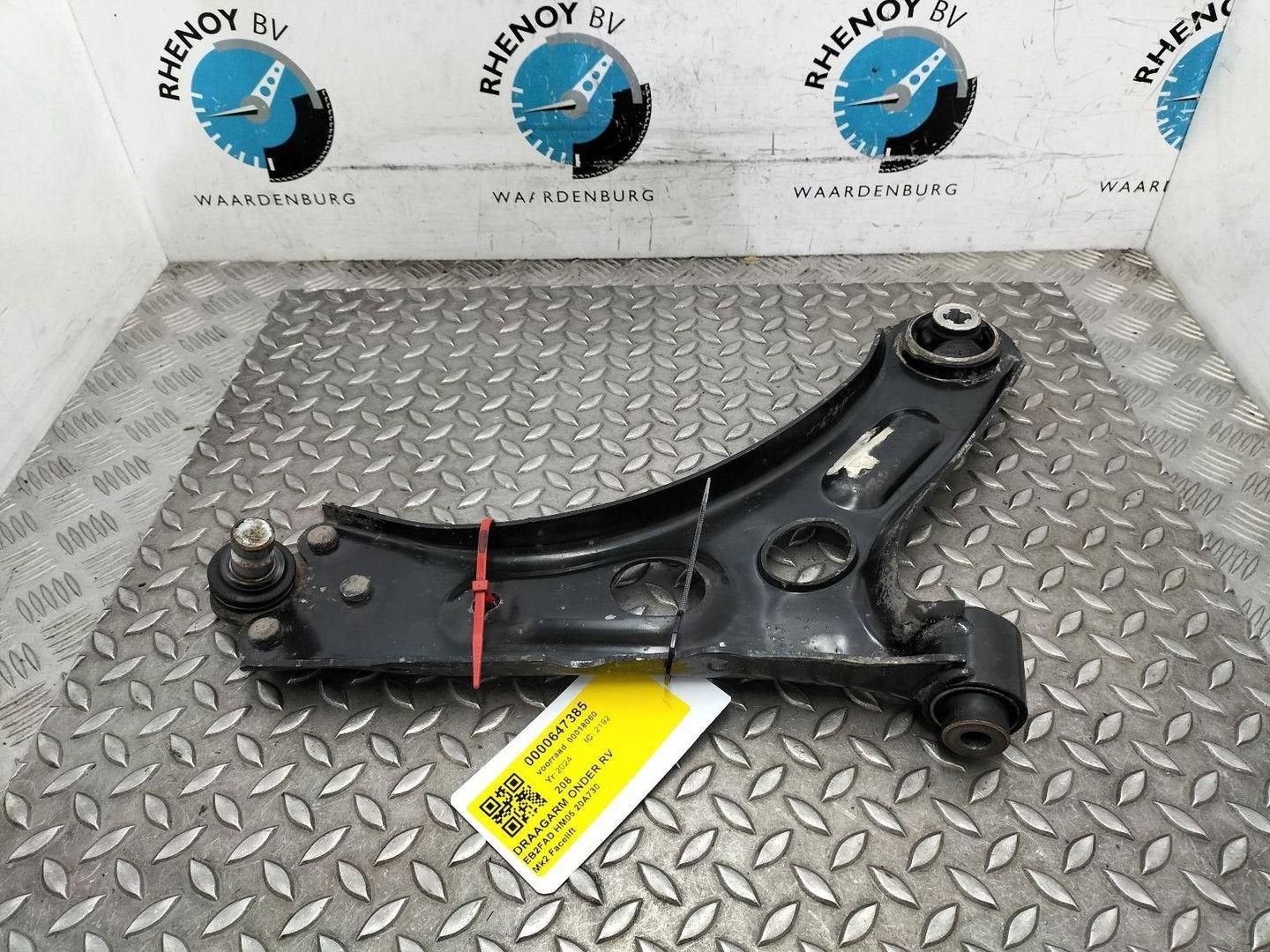 PEUGEOT 208 ACTIVE DRAAGARM ONDER RV 2024, Ophalen of Verzenden, Gebruikt, ARN erkend