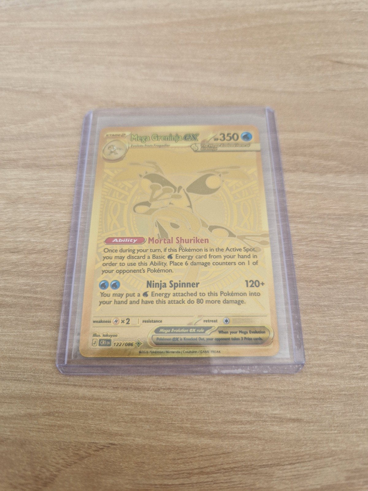 Greninja ex 122/086 chaos rising, Hobby en Vrije tijd, Verzamelkaartspellen | Pokémon, Ophalen of Verzenden