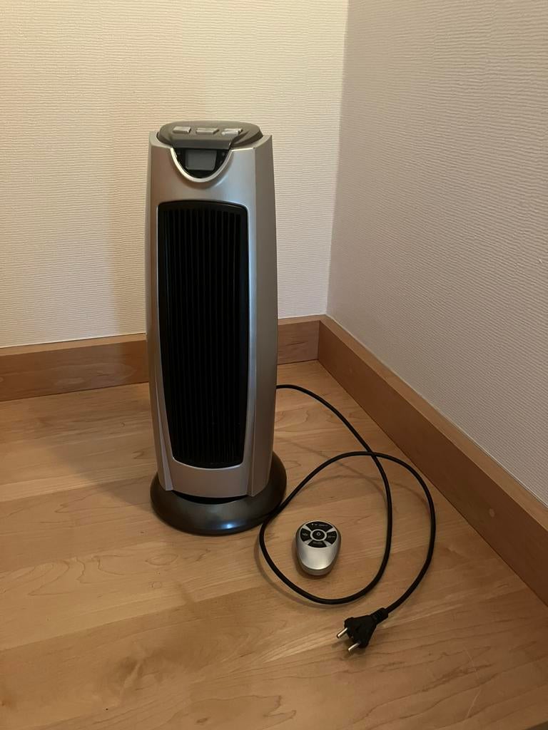 Radiateur rotatif en céramique, 800 watts ou plus, Moins de 60 cm, Comme neuf, Enlèvement