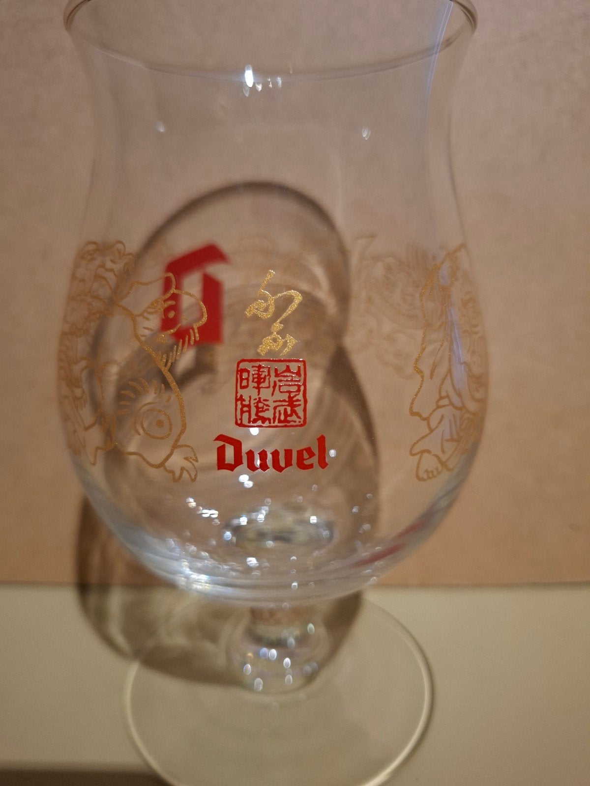 Verre Duvel Iwase, Collections, Enlèvement ou Envoi, Duvel