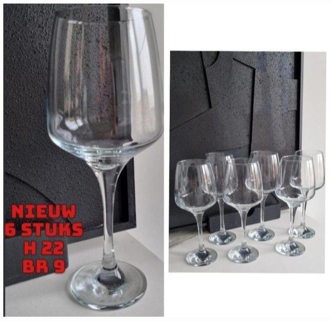 Glazen NIEUW ‼️5€/ alles, Ophalen of Verzenden, Nieuw