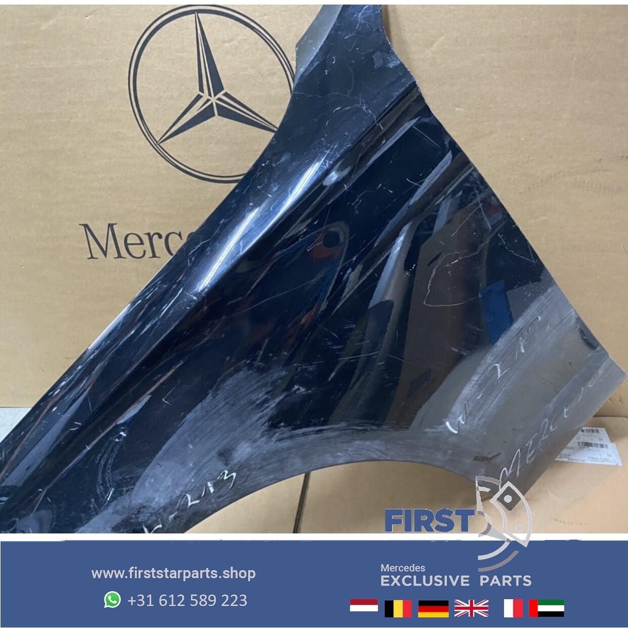 W213 ZIJSCHERM LINKS VOORSCHERM Mercedes E Klasse LINKER SCH, Garde-boue, Droite, Utilisé, -